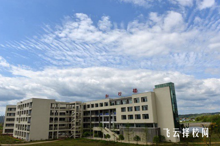 南充航空職業(yè)技術(shù)學(xué)院地址在哪里