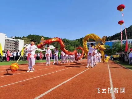 南充技師學(xué)院怎么錄平時(shí)成績