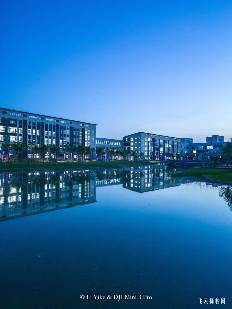 南充職業技術學院三年要花多少錢