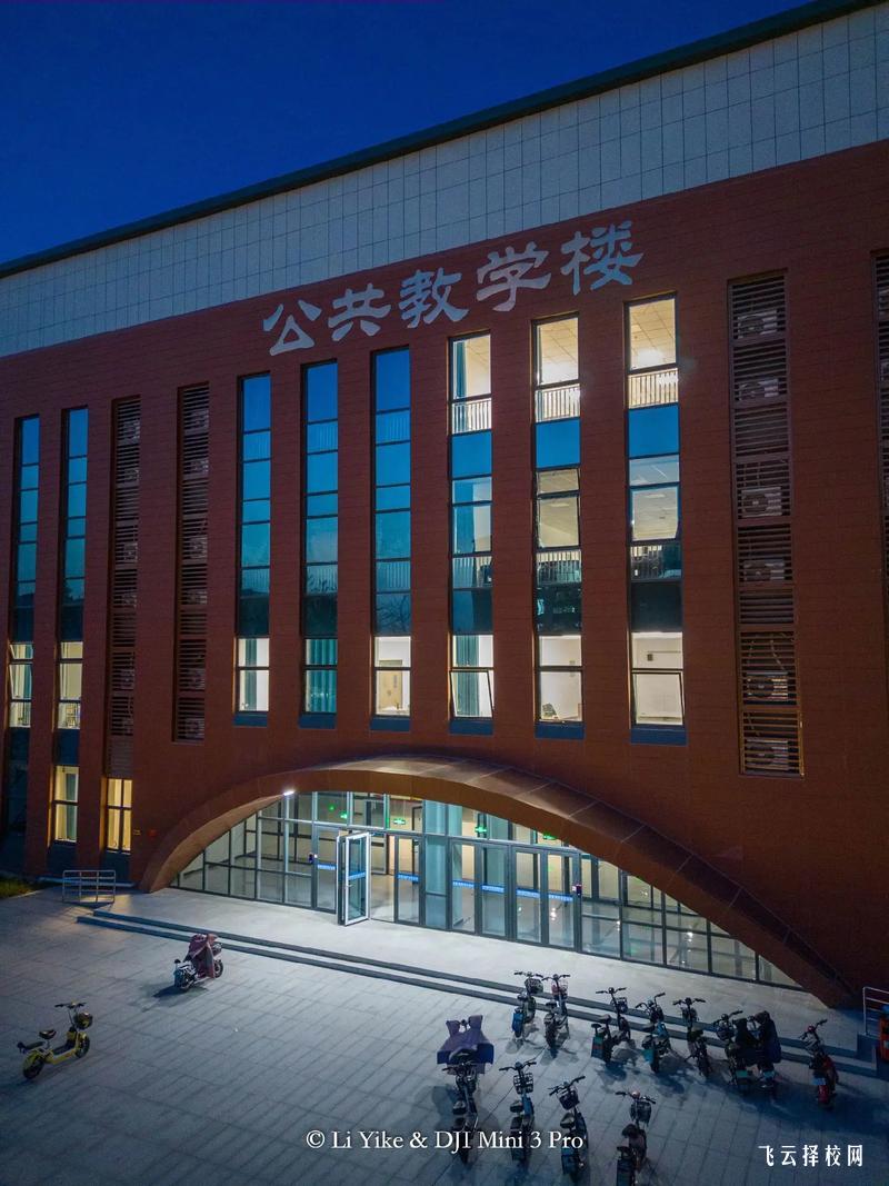 南充職業技術學院三年要花多少錢