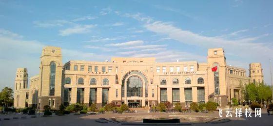 內江衛生與健康職業學院3+2專業