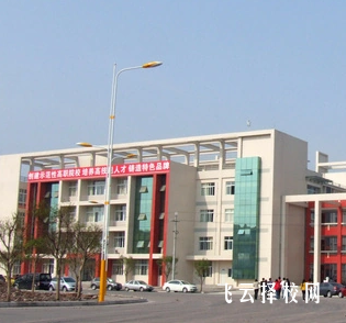 內(nèi)江職業(yè)技術(shù)學(xué)院是職高嗎