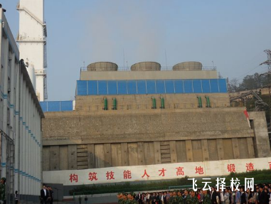 攀枝花技師學(xué)院有哪些專業(yè)