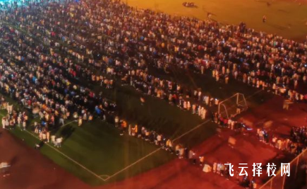 郫都區安德職業技術學院學費每年多少