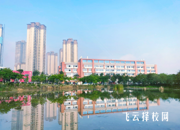 三河職業技術學院是公辦還是民辦