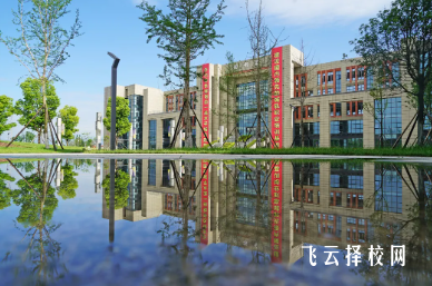 什邡城市軌道職業技術學院怎么樣