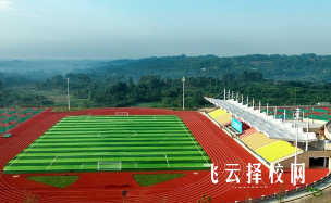 四川城市學(xué)院眉山校區(qū)地址