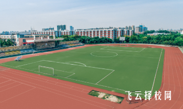 四川城市職業(yè)技術(shù)學(xué)院成都校區(qū)