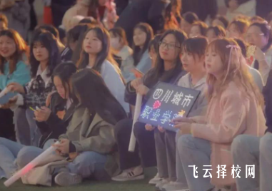 四川城市職業學院兩年讀完是不是中專