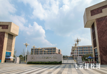 四川城市職業學院是高專嗎