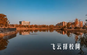 四川城市職業(yè)學(xué)院學(xué)費(fèi)多少一年