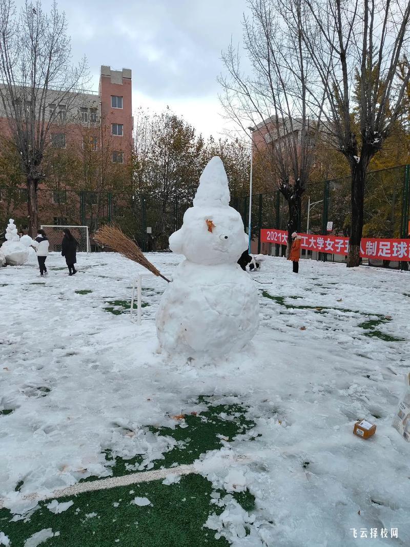 四川科技職業技術學院宿舍條件怎么樣