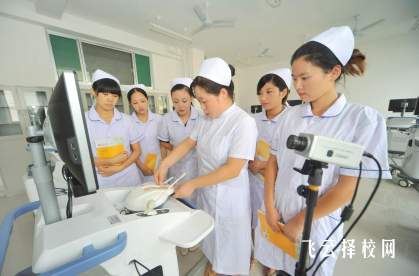 四川內的護理專業的大專院校排名