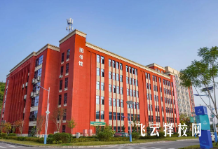 資陽環境科技職業學院中考分數線