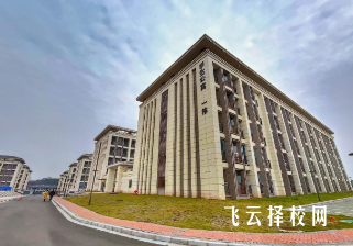 資陽(yáng)口腔職業(yè)技術(shù)學(xué)院怎么樣