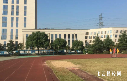 200多分可以上什么職高