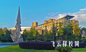 300分能上什么職業中專