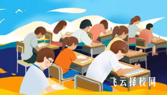 2025年春季招生職業學校哪些