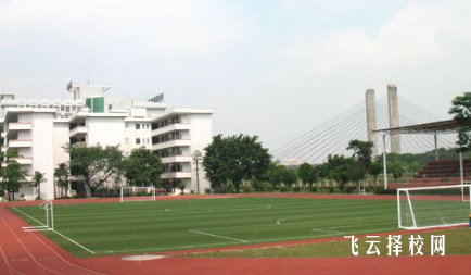 比較不錯的職高學校