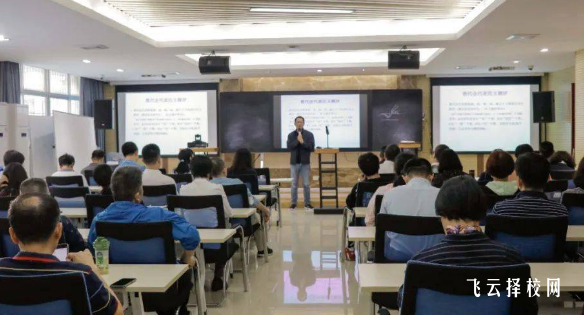 比較好的職業中專學校