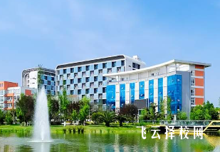 比較好的中專職業學校