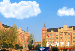 成都民辦職高學校有哪些比較好