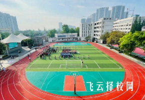 成都市第四十四中學是職高嗎