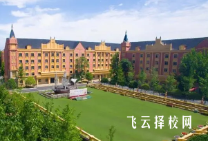 成都市郫縣希望職業(yè)學校怎么樣