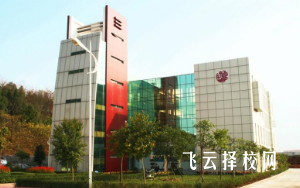 成都雙流區的公辦職業學校有哪些