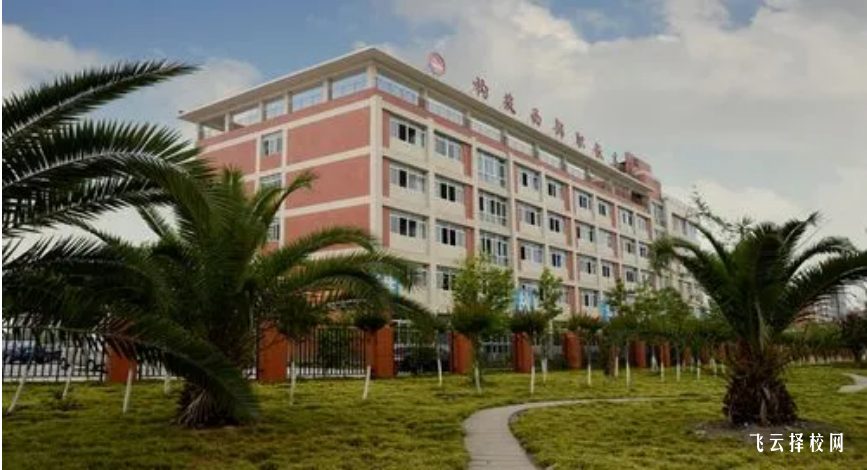 讀職校大概要多少學費