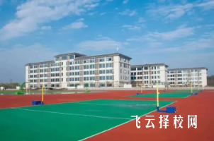 自貢職業技術學校2025年招生簡章