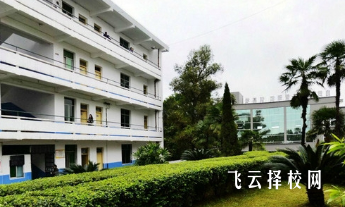 自貢市旅游職業(yè)高級(jí)中學(xué)2025年招生簡(jiǎn)章