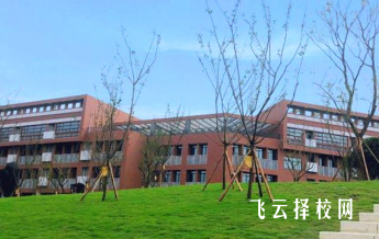 自貢市東方職業技術學校2025年招生簡章