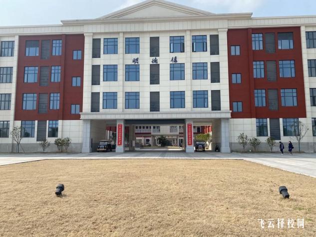 遂寧市機(jī)電職業(yè)技術(shù)學(xué)校2025年招生簡(jiǎn)章