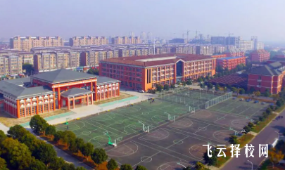 宜賓技師學院2025年招生簡章