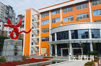 四川現代藝術學校2025年招生簡章