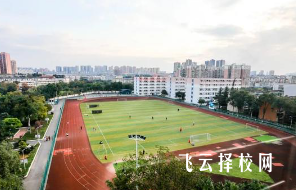 四川省郵電技工學校2025年招生簡章