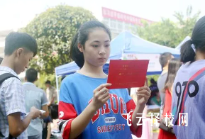 四川省宜賓衛生學校2025年招生簡章