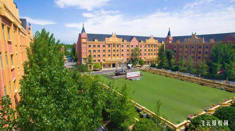 四川省宣漢職業中專學校2025年招生簡章