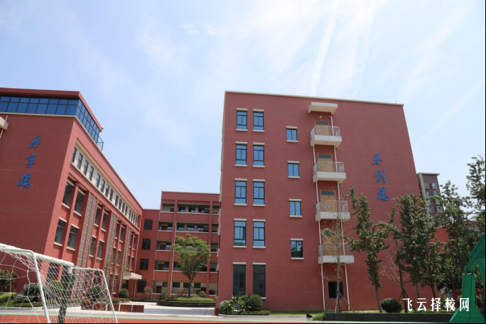 四川省敘永縣職業高級中學2025年招生簡章