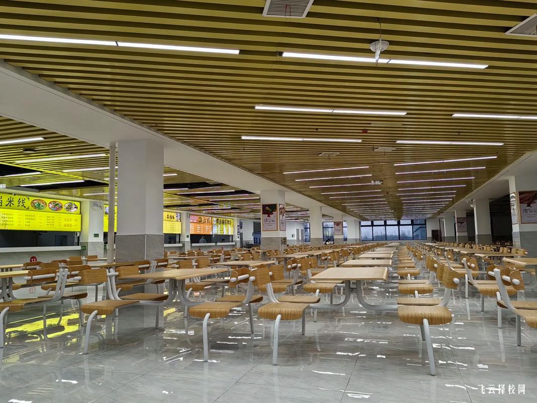 四川省興文縣職業技術學校2025年招生簡章