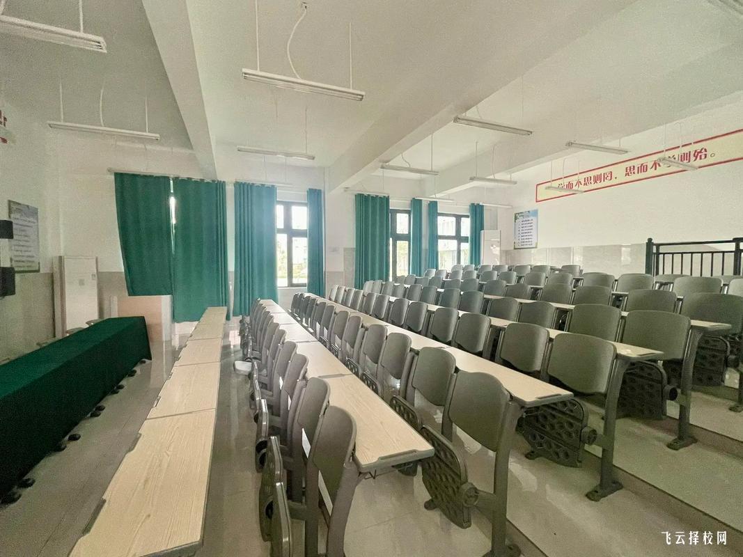 四川省孝泉師范學校2025年招生簡章