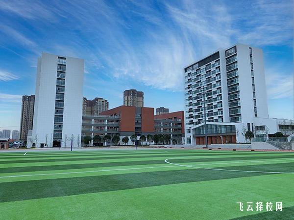 四川省天全職業(yè)高級中學(xué)2025年招生簡章