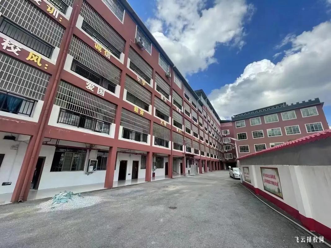 四川省水產(chǎn)學(xué)校2025年招生簡章