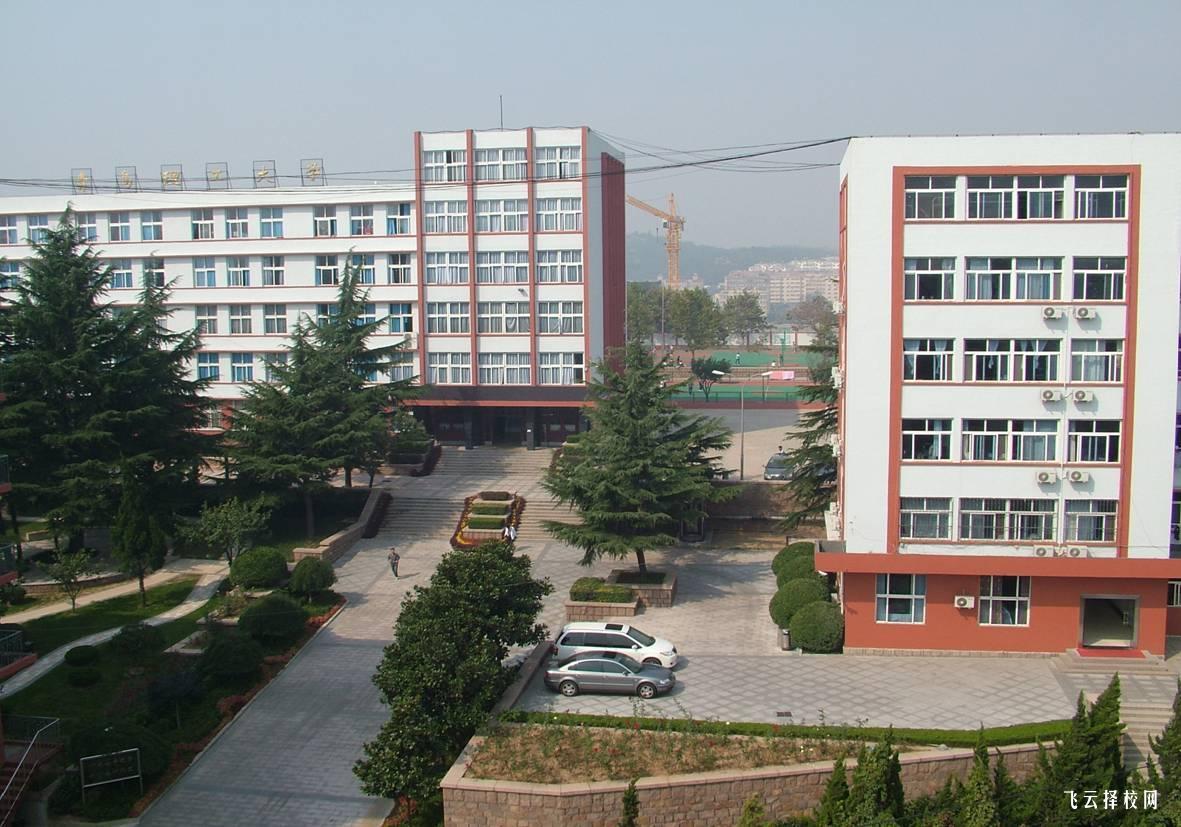 四川省商貿學校2025年招生簡章