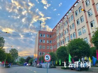 四川省經(jīng)濟(jì)管理學(xué)校2025年招生簡章