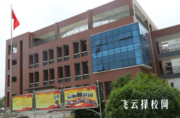 四川省金堂縣職業高級中學2025年招生簡章