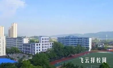 四川省江安縣職業技術學校2025年招生簡章