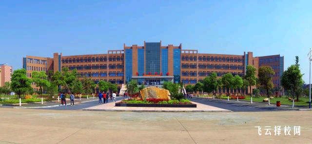 四川省服裝藝術(shù)學(xué)校2025年招生簡(jiǎn)章