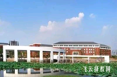 四川省檔案學校2025年招生簡章